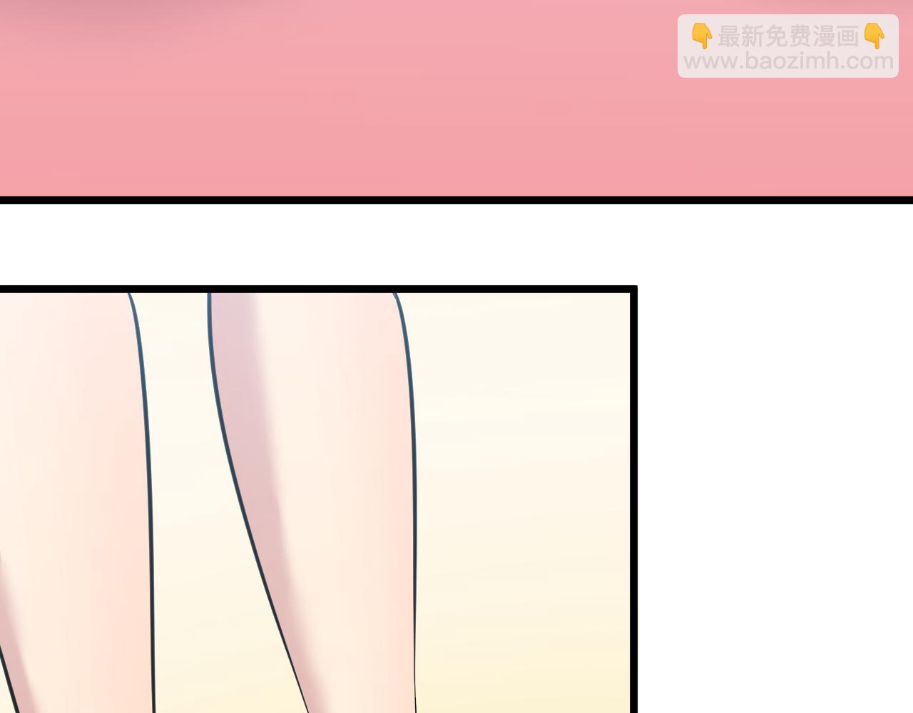 三界淘寶店 - 第332話 女王(2/3) - 8