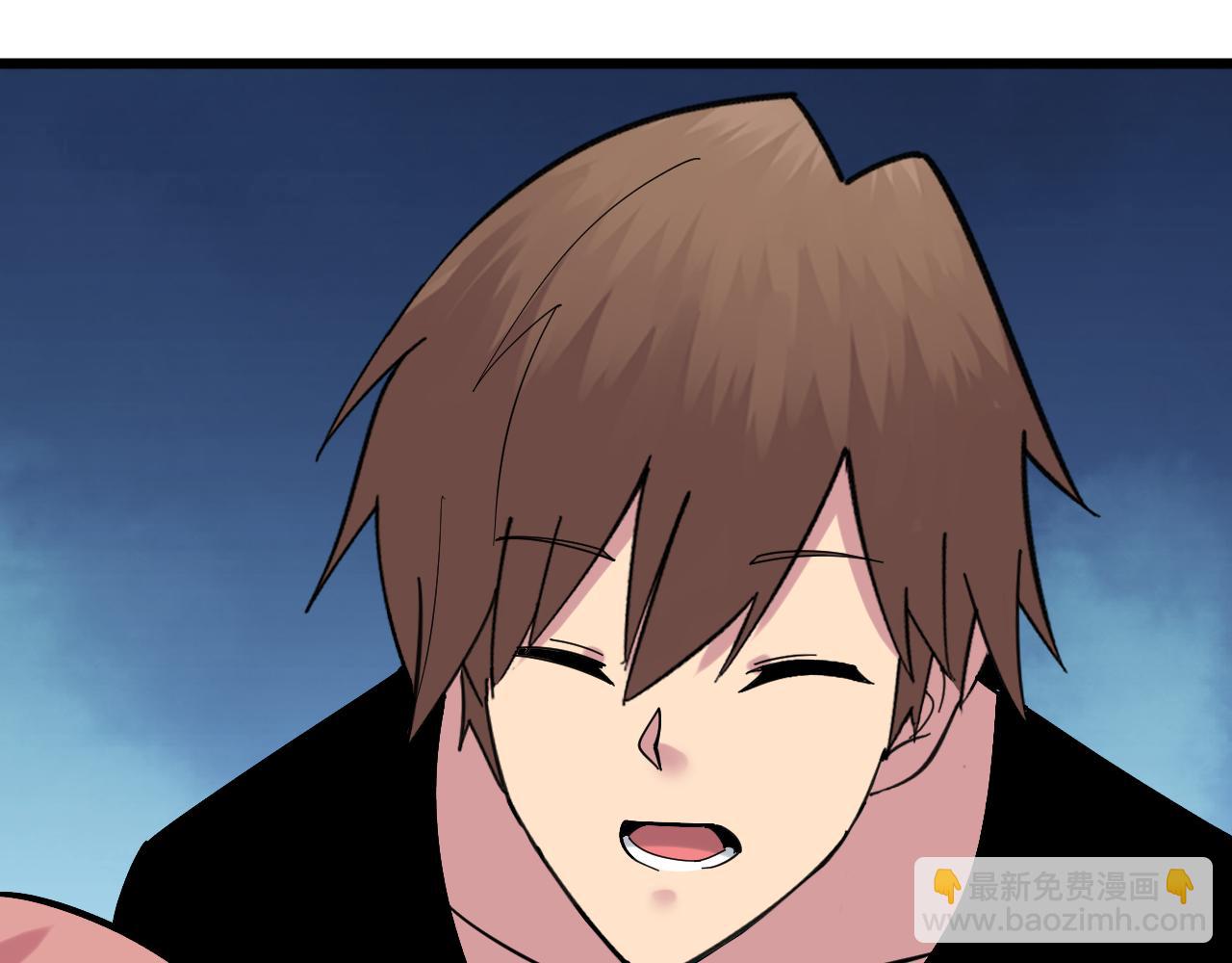 三界淘寶店 - 第334話 怒拳(3/3) - 3