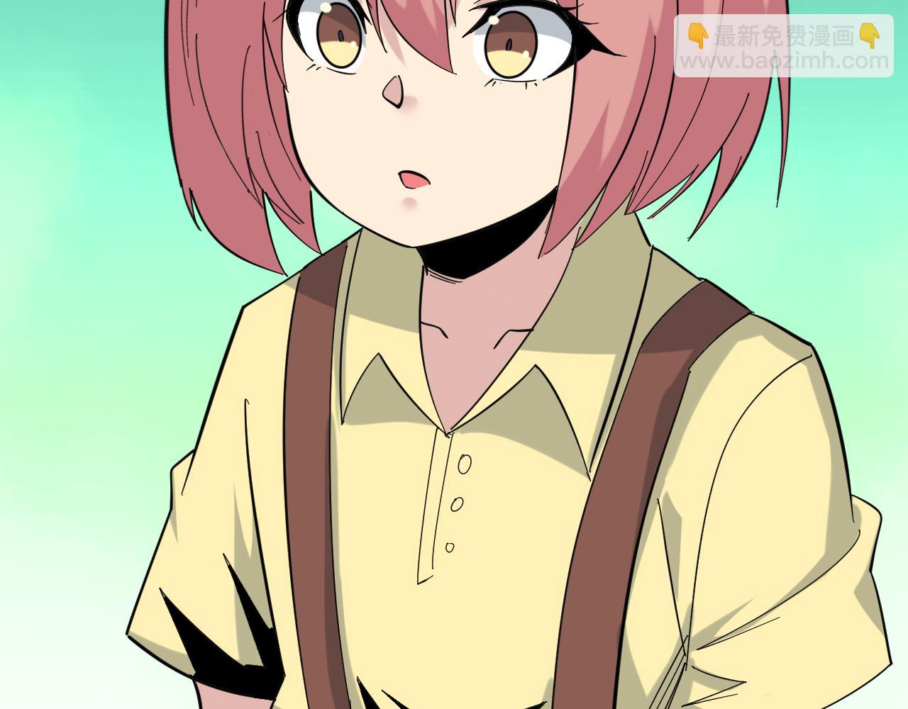 三界淘寶店 - 第334話 怒拳(3/3) - 2