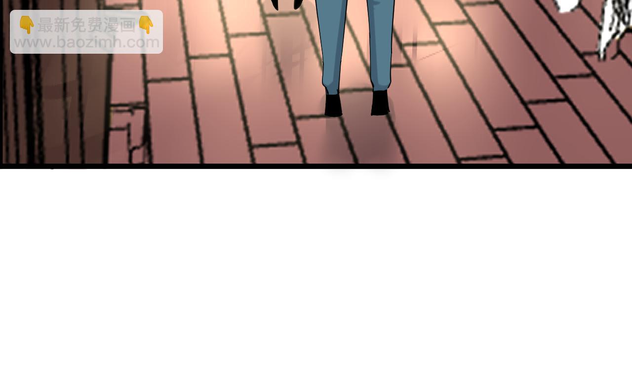 三界淘寶店 - 第334話 怒拳(3/3) - 1