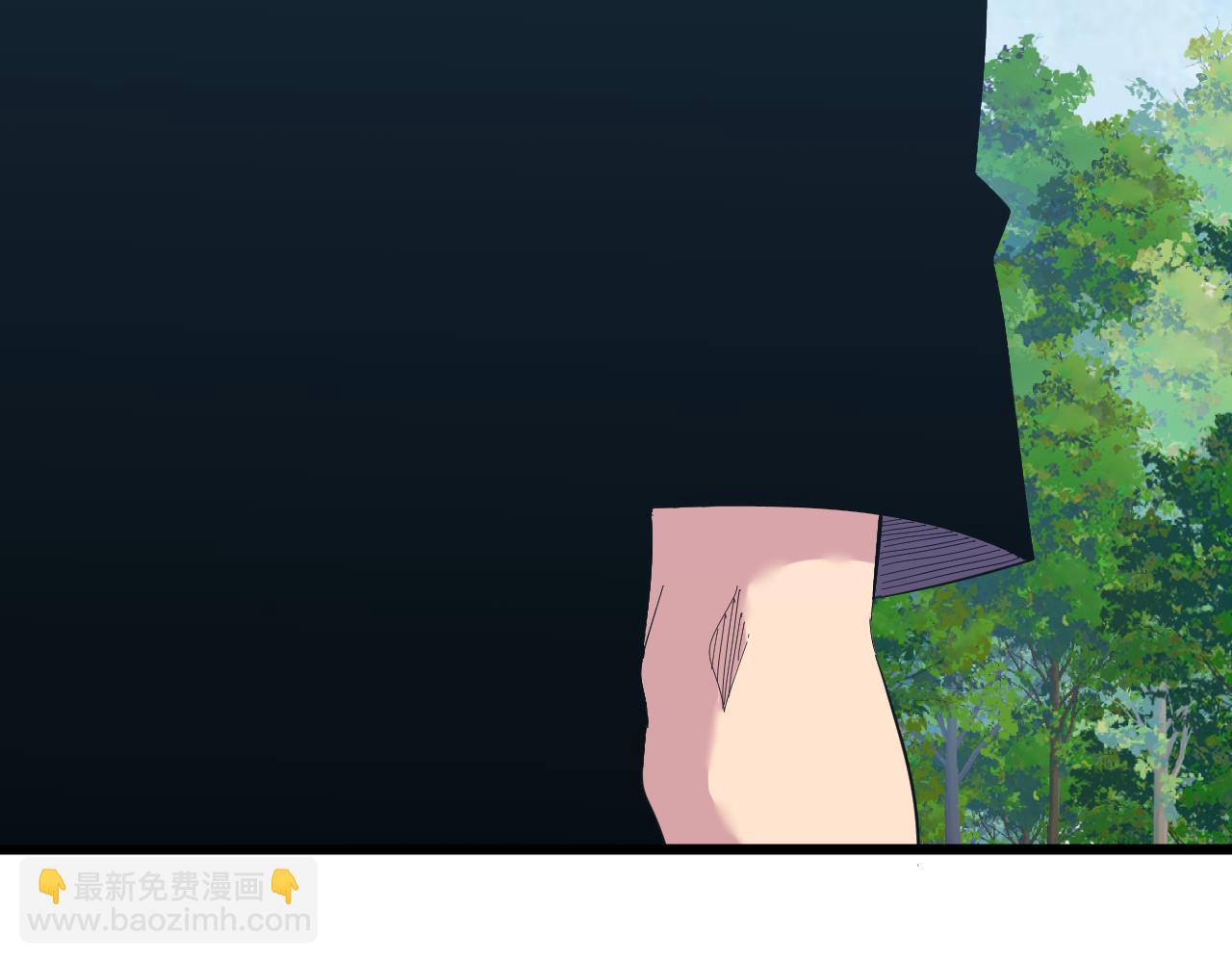 三界淘寶店 - 第336話 娃娃親(2/3) - 7