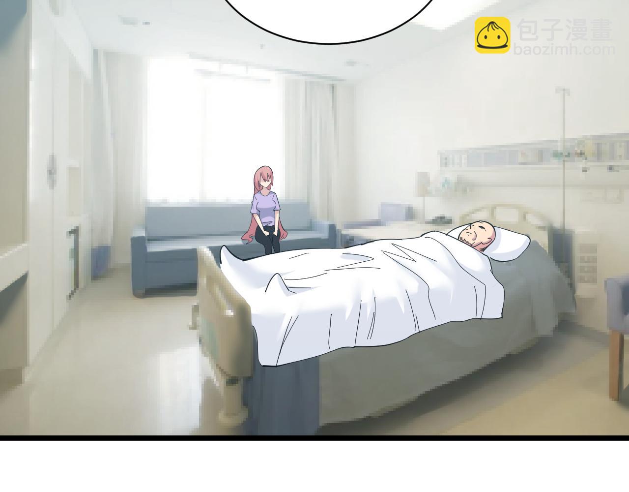 三界淘寶店 - 第336話 娃娃親(2/3) - 8