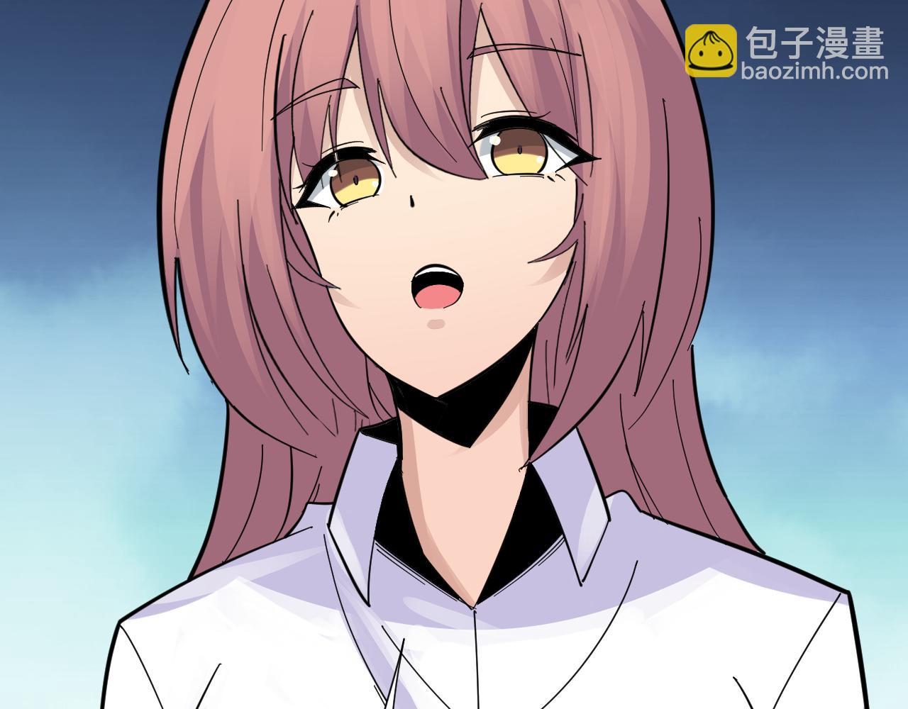 三界淘寶店 - 第338話 女主人(2/3) - 6