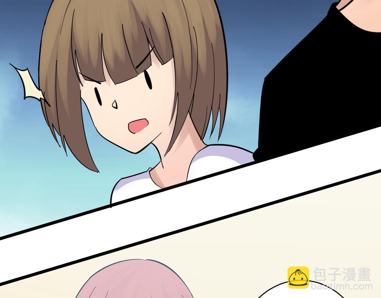 三界淘寶店 - 第338話 女主人(3/3) - 1