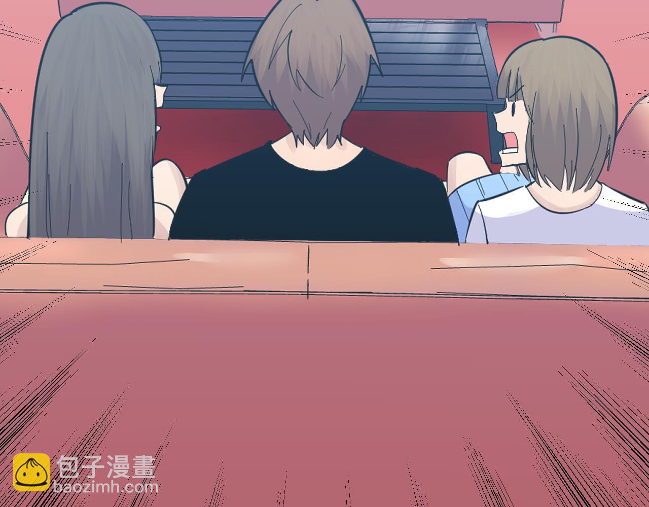 三界淘寶店 - 第338話 女主人(3/3) - 6