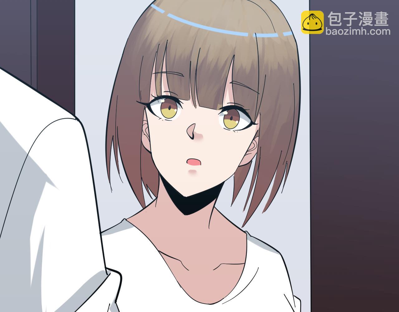 三界淘寶店 - 第338話 女主人(1/3) - 3