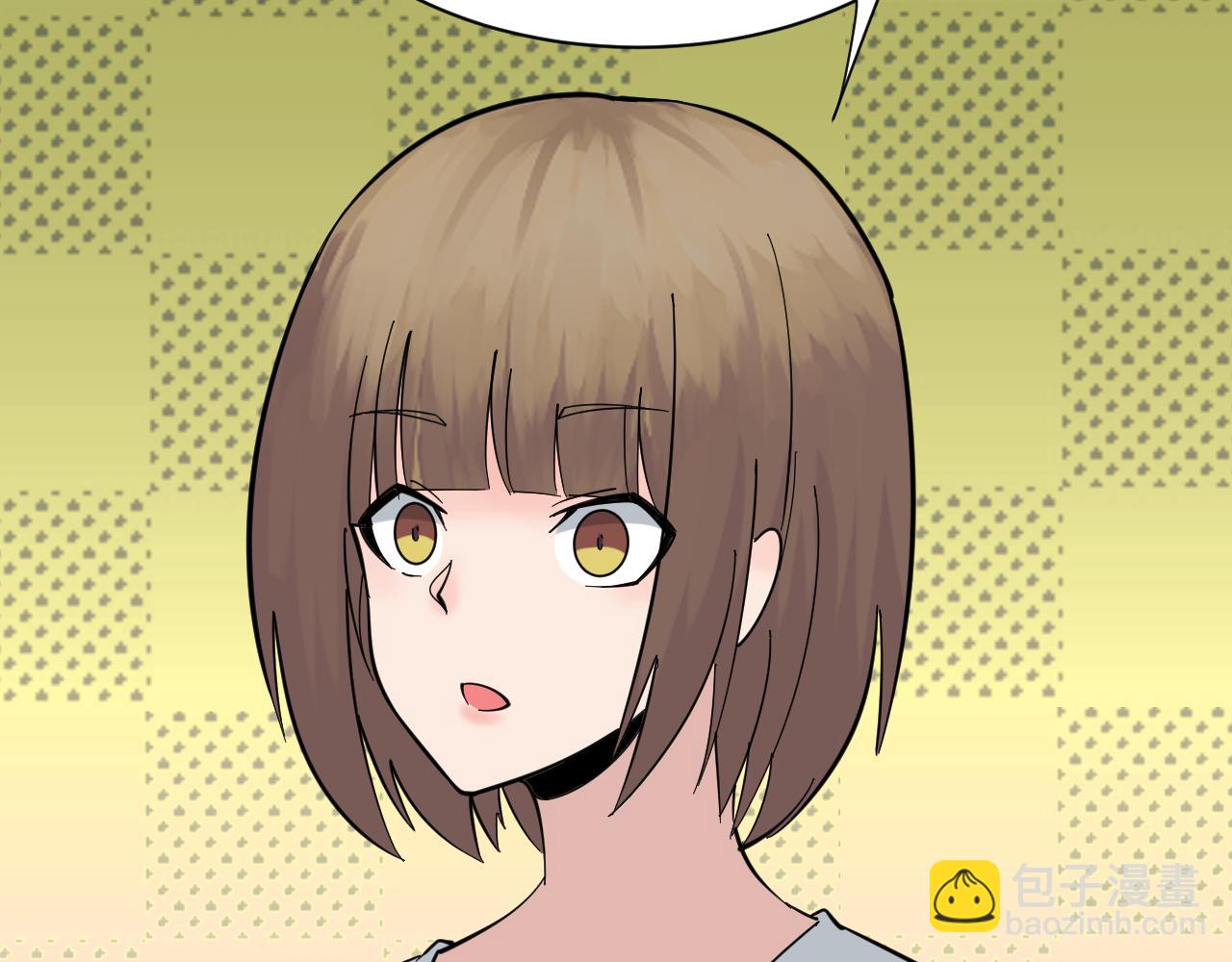 三界淘寶店 - 第338話 女主人(1/3) - 1