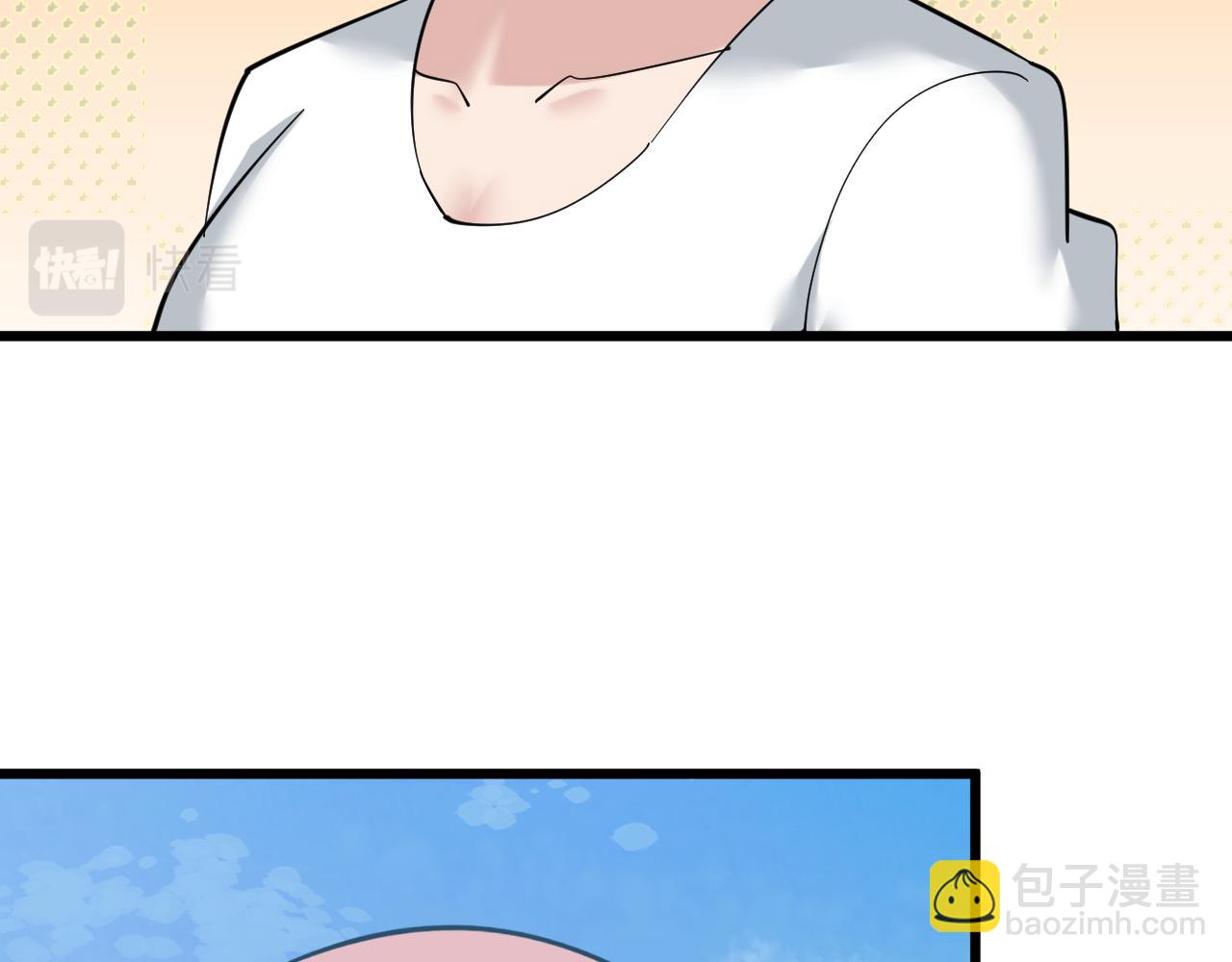 三界淘寶店 - 第338話 女主人(1/3) - 2