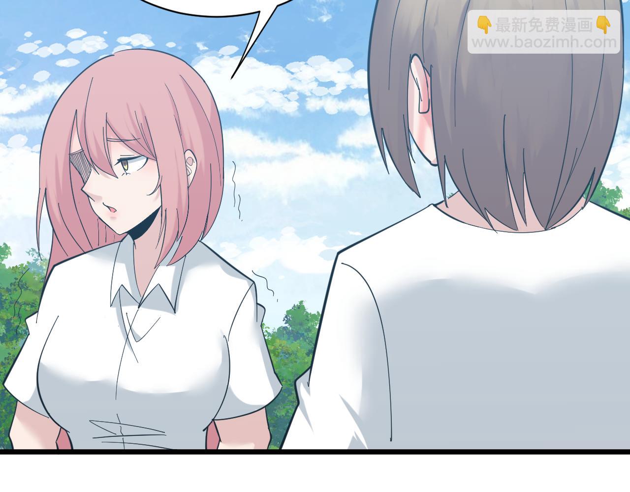 三界淘寶店 - 第338話 女主人(1/3) - 5