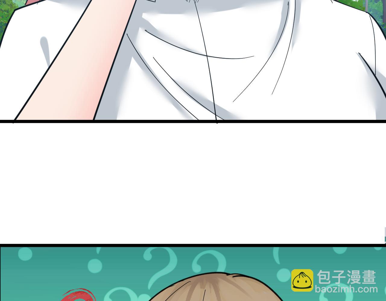 三界淘寶店 - 第338話 女主人(1/3) - 8