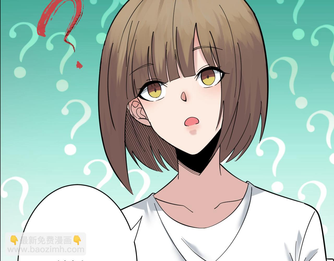 三界淘寶店 - 第338話 女主人(1/3) - 1