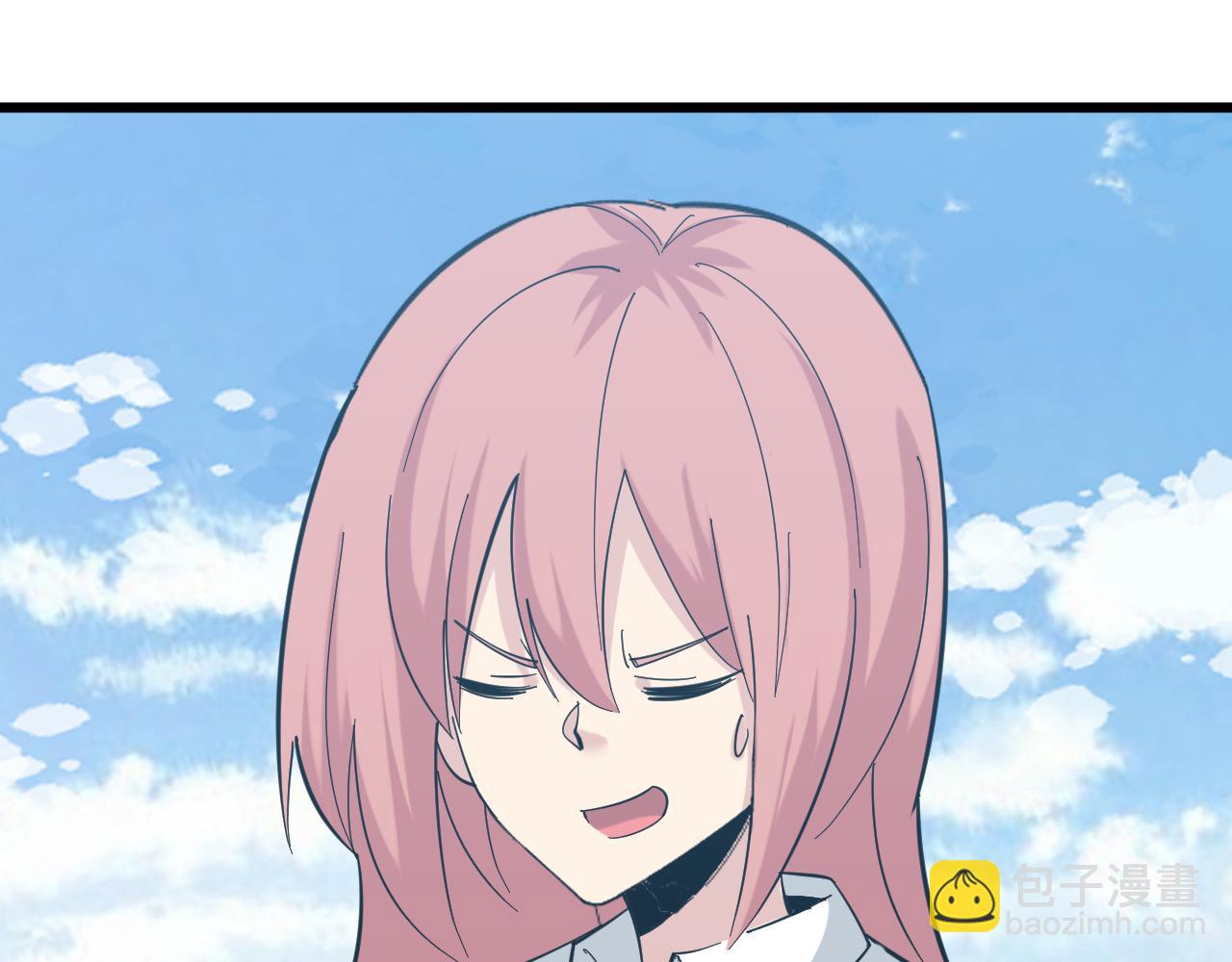 三界淘寶店 - 第338話 女主人(2/3) - 4