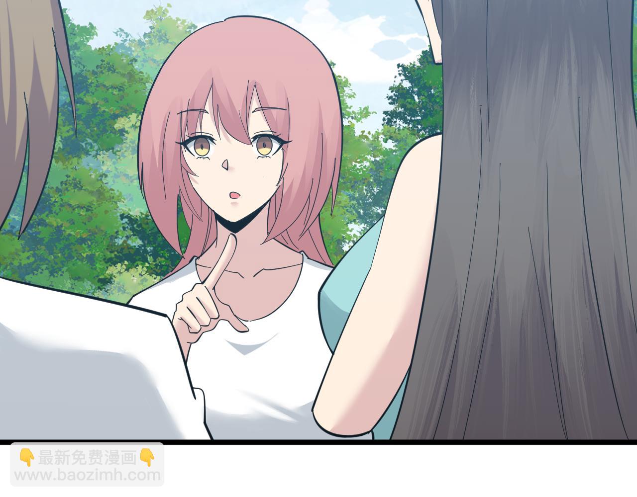 三界淘寶店 - 第338話 女主人(2/3) - 4