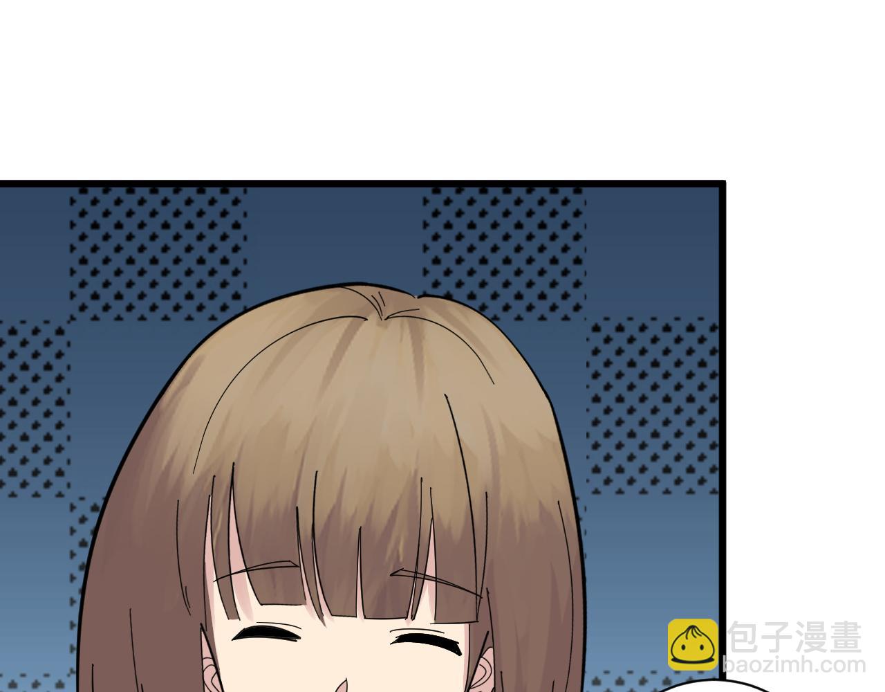 三界淘寶店 - 第338話 女主人(2/3) - 5