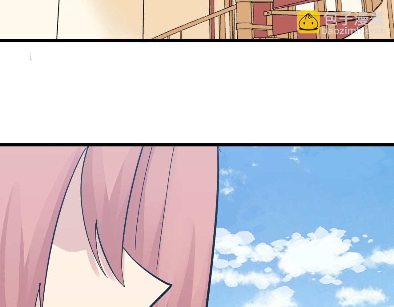 三界淘寶店 - 第338話 女主人(2/3) - 4