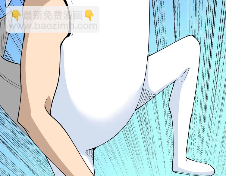 三界淘寶店 - 番外：那年夏天寧靜的海(3/3) - 6