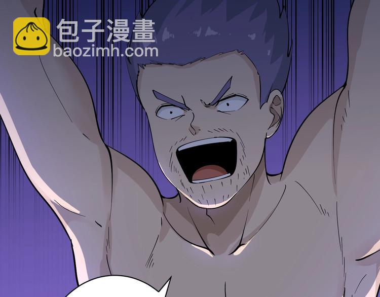 三界淘寶店 - 番外：那年夏天寧靜的海(3/3) - 1