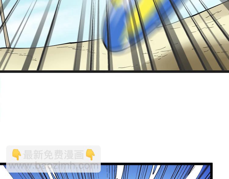 三界淘寶店 - 番外：那年夏天寧靜的海(3/3) - 4