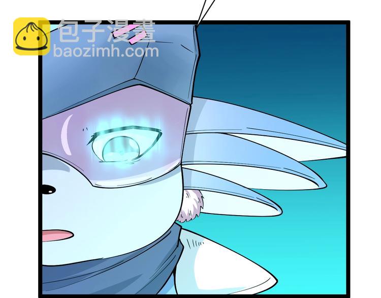 三界淘寶店 - 番外：那年夏天寧靜的海(3/3) - 7