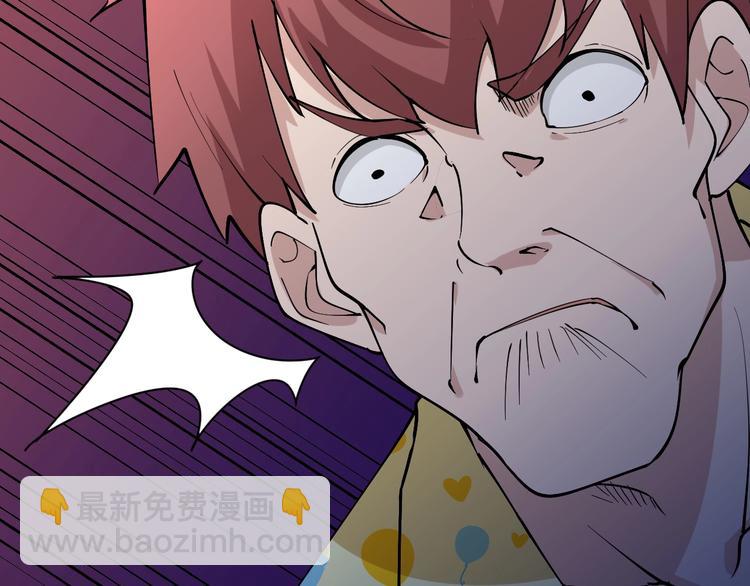 三界淘寶店 - 番外：那年夏天寧靜的海(3/3) - 5