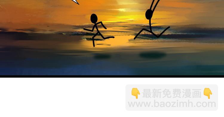 三界淘寶店 - 番外：那年夏天寧靜的海(3/3) - 2