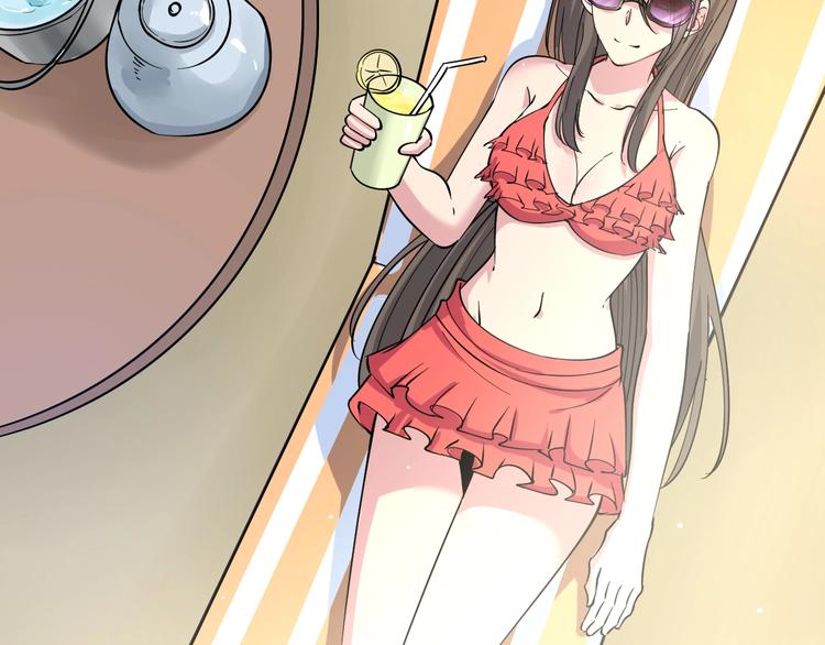 三界淘寶店 - 番外：那年夏天寧靜的海(1/3) - 3