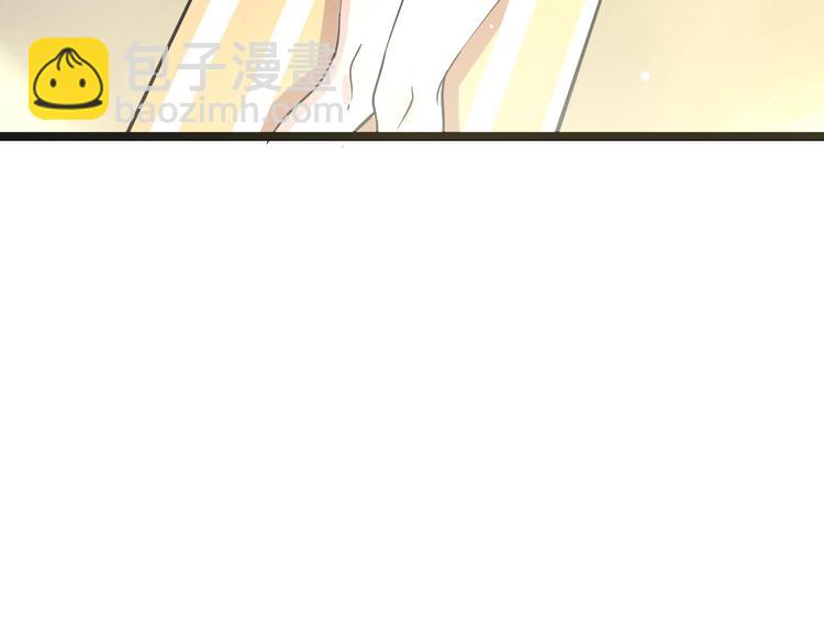 三界淘寶店 - 番外：那年夏天寧靜的海(1/3) - 4