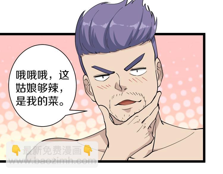 三界淘寶店 - 番外：那年夏天寧靜的海(1/3) - 2