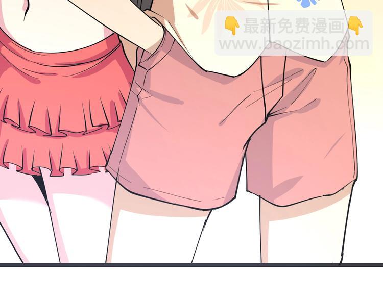 三界淘寶店 - 番外：那年夏天寧靜的海(1/3) - 1