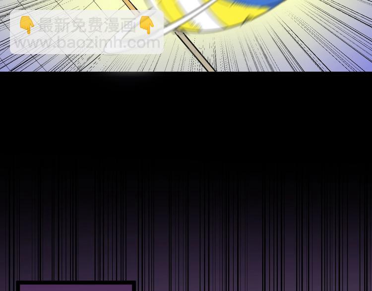 三界淘寶店 - 番外：那年夏天寧靜的海(2/3) - 5