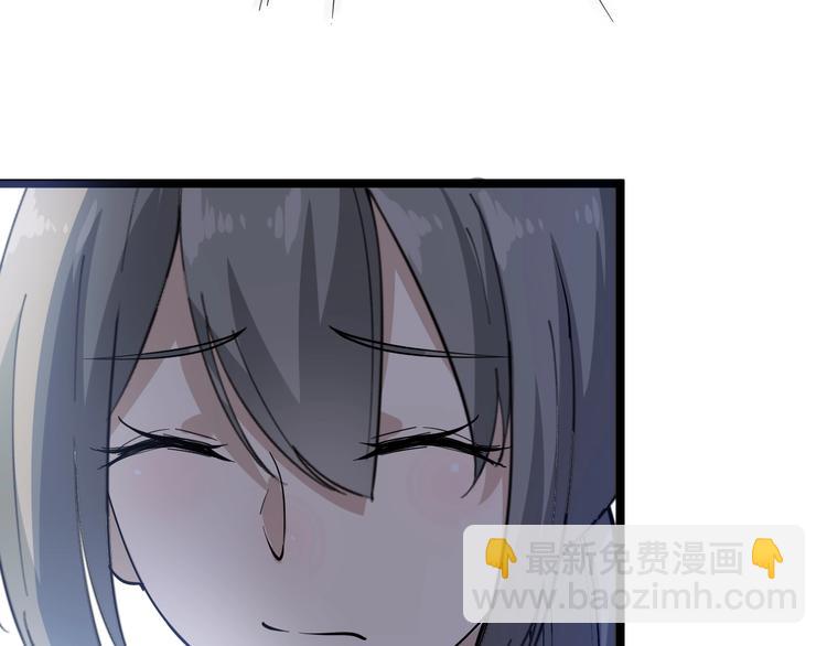 三界淘寶店 - 番外：那年夏天寧靜的海(2/3) - 8