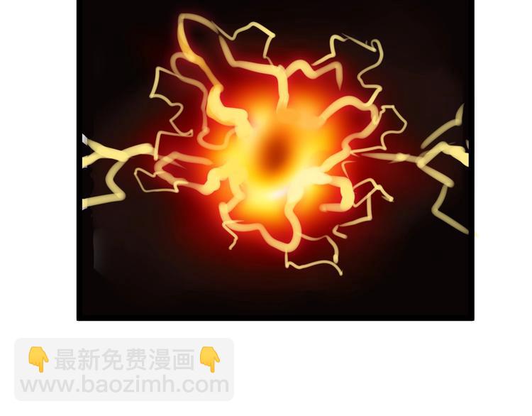 三界淘寶店 - 第38話 大聖的禮物(3/3) - 1