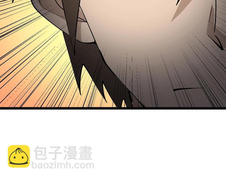 三界淘寶店 - 第38話 大聖的禮物(3/3) - 3