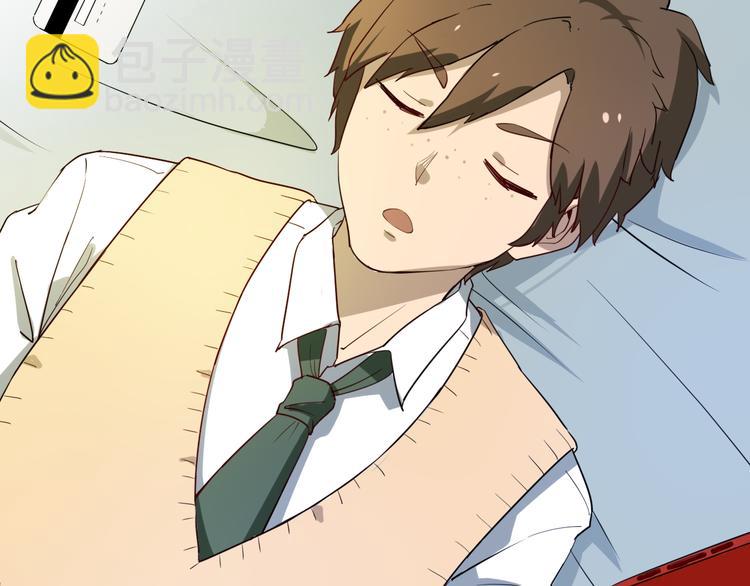 三界淘寶店 - 第5話 黃三太奶(4/5) - 8