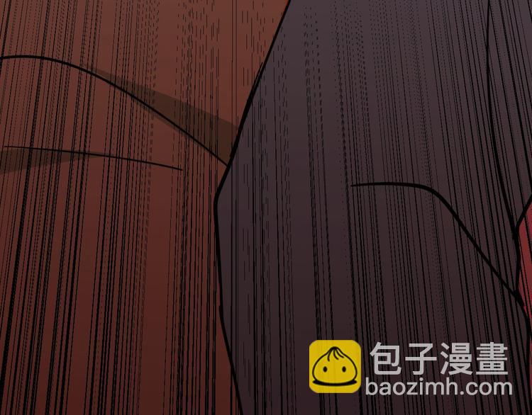 三界淘寶店 - 第5話 黃三太奶(5/5) - 1