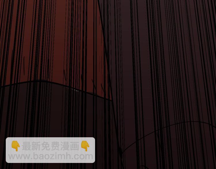 三界淘寶店 - 第5話 黃三太奶(5/5) - 2