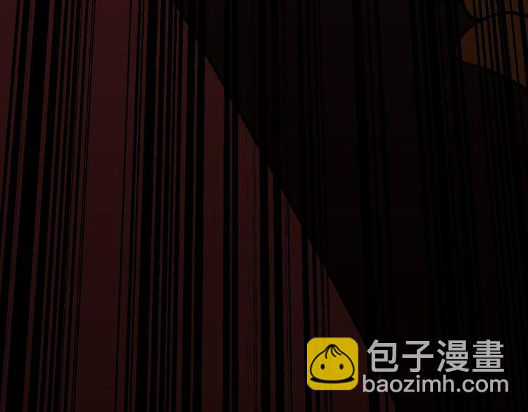 三界淘寶店 - 第5話 黃三太奶(5/5) - 4