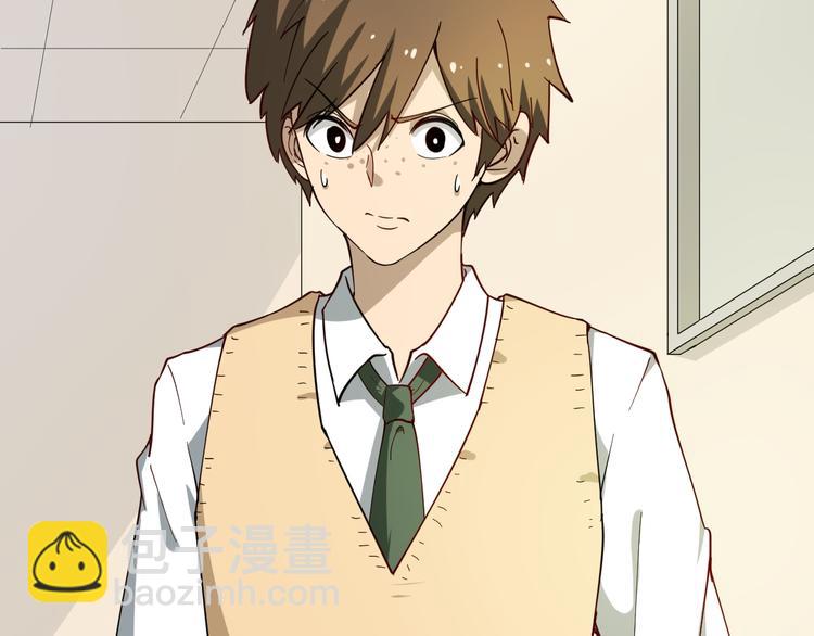 三界淘寶店 - 第5話 黃三太奶(1/5) - 4