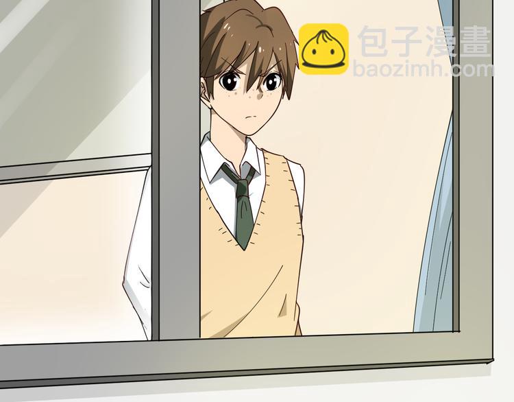 三界淘寶店 - 第5話 黃三太奶(2/5) - 4