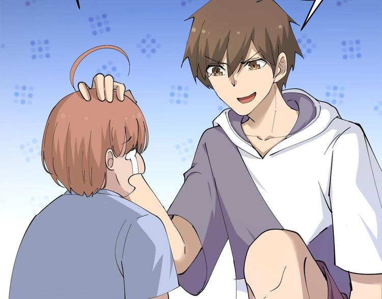 三界淘寶店 - 第52話 唐詩三百首(2/2) - 4