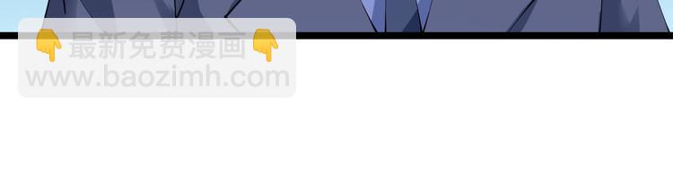 三界淘寶店 - 第64話 坑人追蹤犬(1/3) - 2