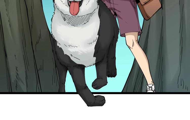 三界淘寶店 - 第64話 坑人追蹤犬(2/3) - 5