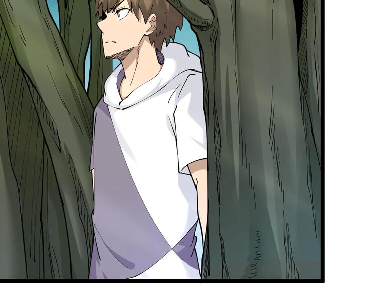 三界淘寶店 - 第64話 坑人追蹤犬(2/3) - 3