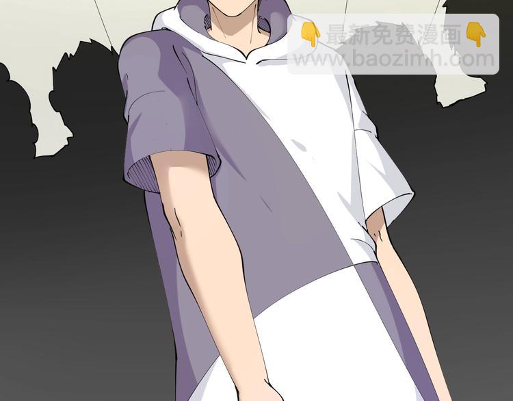 三界淘寶店 - 第68話 中國隊長(2/2) - 3