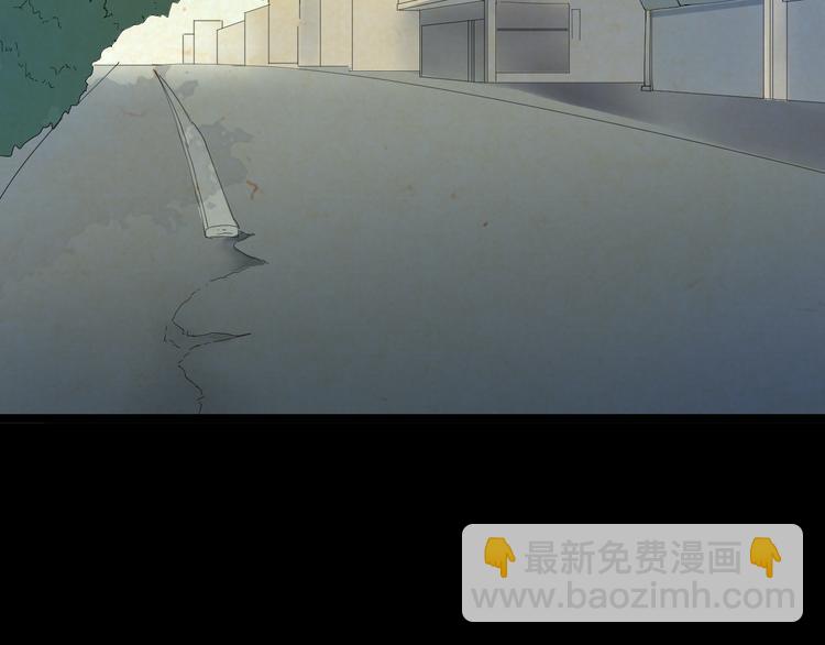 三界淘寶店 - 第7話 無量業火(2/5) - 3