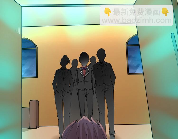 三界淘寶店 - 第74話 人生中的指路明燈(2/3) - 1