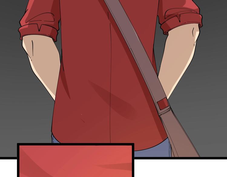 三界淘寶店 - 第78話 咬咬牙就過去了~(2/2) - 4