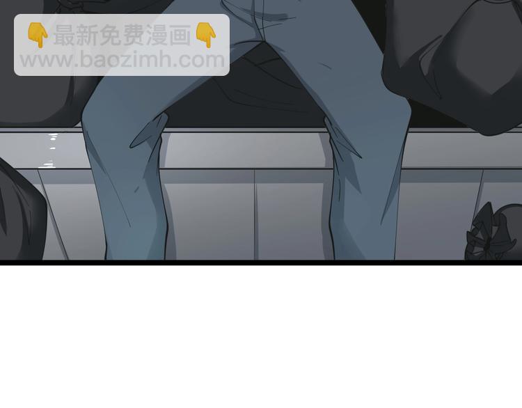 三界淘寶店 - 第84話 無恥哥哥！(2/3) - 5