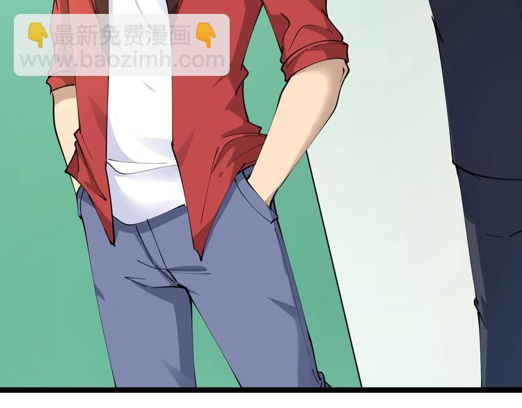 三界淘寶店 - 第86話 “真香”(2/3) - 3