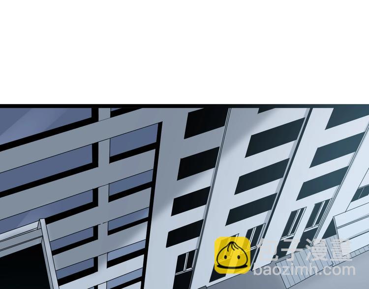 三界淘寶店 - 第92話 200硬漢！(2/2) - 5